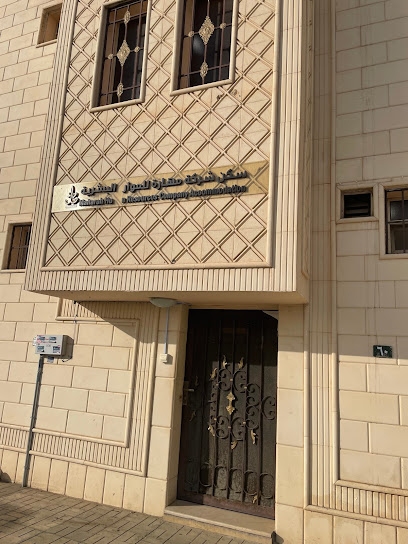 Housing company skill of human resources - Saudi Arabia|Hail 55421|Alwusayta'|3030 الامير محمد بن علي