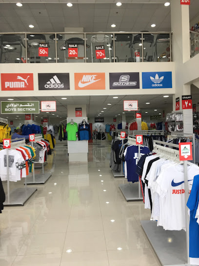 Ghornatah Sports - Saudi Arabia|Buraydah 52359|An Naziyah|King Fahd Rd