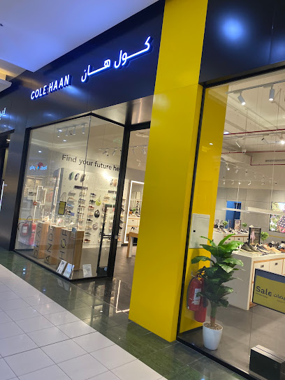 Cole Haan Nakheel Plaza Mall Qassim - Saudi Arabia|Buraydah 52383|Al Safra'|King Khaled Ibn Abd Al Aziz