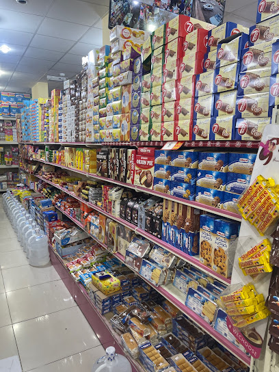 تموينات دار طى فرع ٣ 3 Dar Tai supermarket - Saudi Arabia|Hail 55428|9359