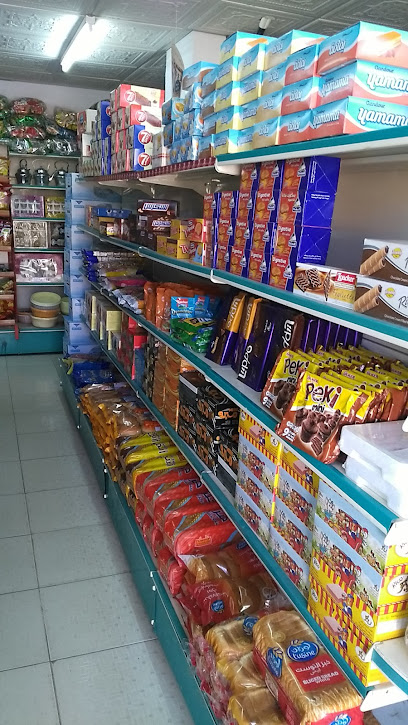سوبر ماركت امواج - Suwayr 72421