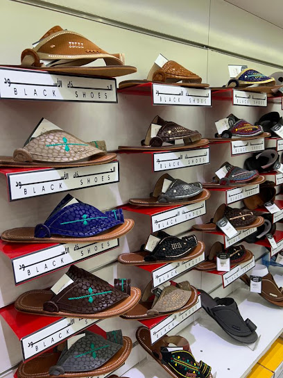الحذاء الأسود black shoes - Saudi Arabia|42317|8019 طريق الامير عبدالمجيد - الدائري المتوسط، الاسكان، 2426