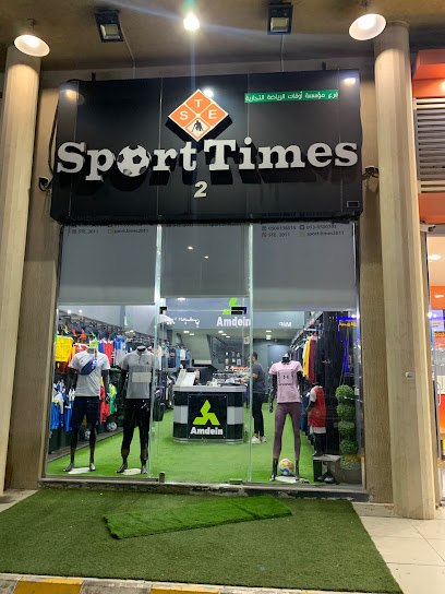 Sport Times - Al Qatif 32632