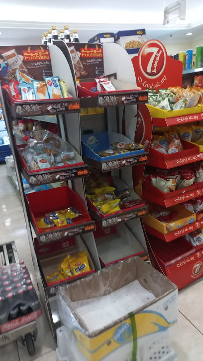 البقاله KHOLOODA ALFUHEED - Dammam 34221