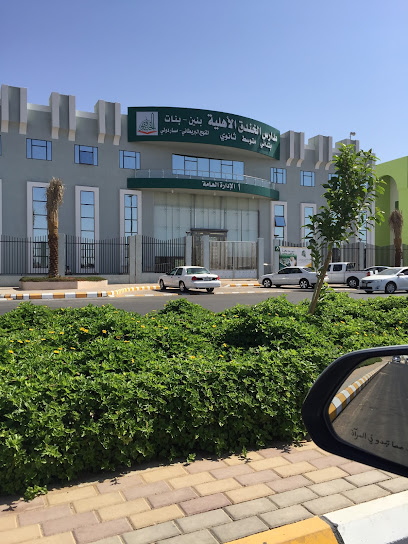 مدارس الخندق الاهلية - Saudi Arabia|Al Madinah Al Munawwarah 42366|King Fahd