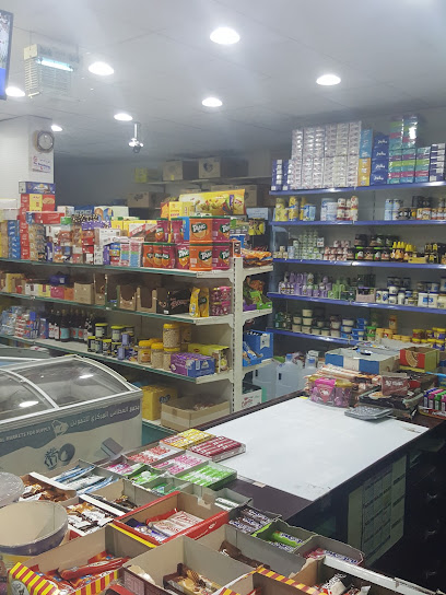 بقالة أنجاد - Saudi Arabia|Buraydah 52361|2809|6756
