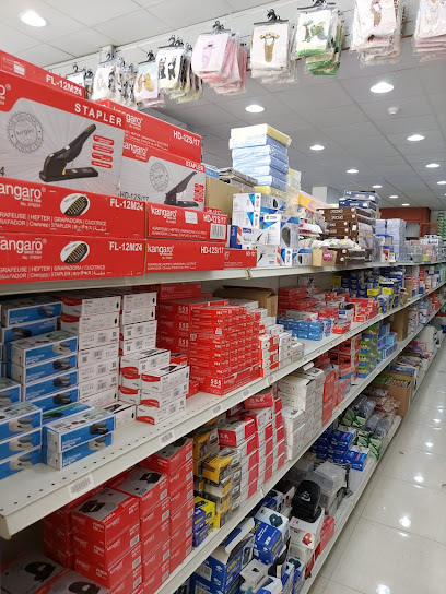 قرطاسيه البدر الغربي التجاريه - Dammam 32242