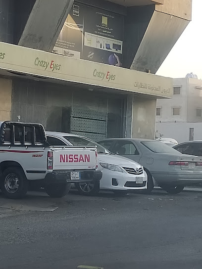 العيون المجنونة للنظارات - Saudi Arabia|Safwa 32828|Unnamed Road|MX34+38X