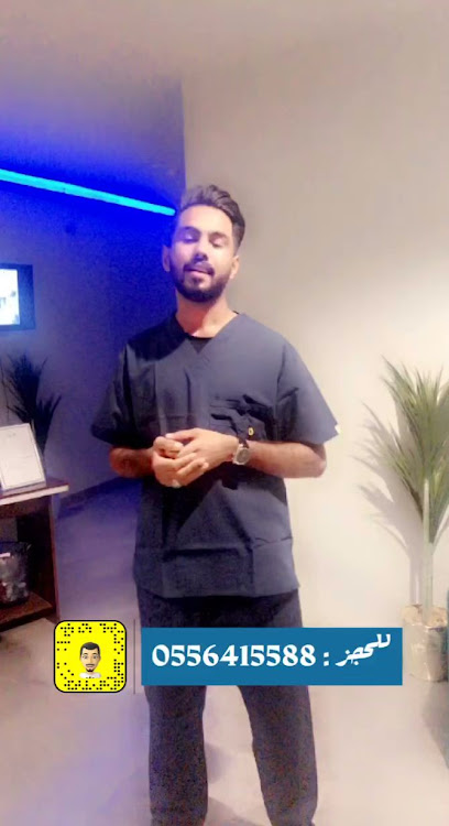 مركز يوسف للتدليك - Saudi Arabia|Abha 62521،|ABDH7510، 7510 عمر بن عبدالعزيز، 3718، حي الخشع،