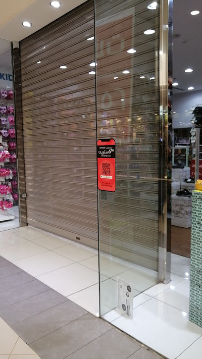 Crocs - Saudi Arabia|AL UYUN STREET AL NOOR MALL