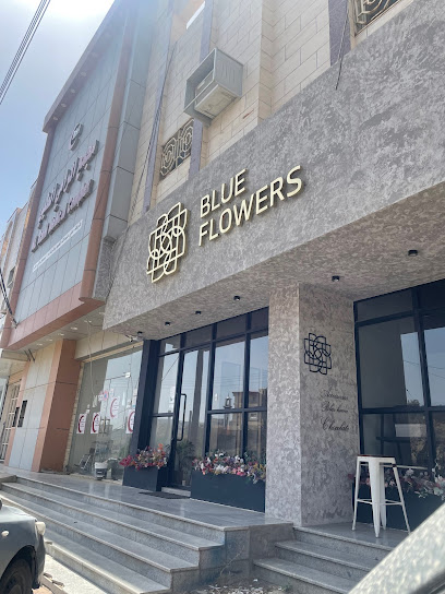 بلو فلورز Blue Flowers - Saudi Arabia|Al Bahah 65522|Town Center|بجانب مستوصف الرامي