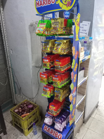 Bakery and Supermarket Shati - Saudi Arabia|Al Madinah Al Munawwarah 42316|Banidhafar|8269 اميمة بنت النعمان
