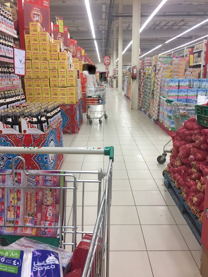 Panda - Saudi Arabia|King Khalid Military City 39748|King Khaled Rd