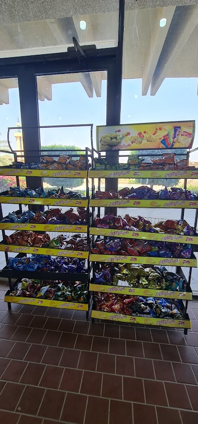 Alsafer Supermarket - Saudi Arabia|King Khalid Military City 39747|XHP7+J8F KKMCH|XHP7+MCV