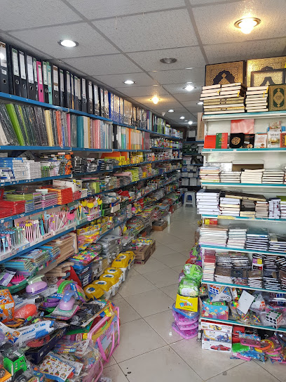 قرطاسية السبعين | Al-Sab'een Stationery - Saudi Arabia|Jeddah 23341|Mishrifah|Prince Majid Rd
