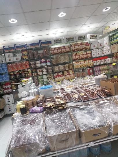 Bakery and SUPERMARKETS Ahmadi السميري - Yanbu 46424