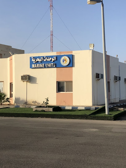 الوحدات البحرية بقطاع رابغ - Saudi Arabia|Rabigh 25731|7455|5571،