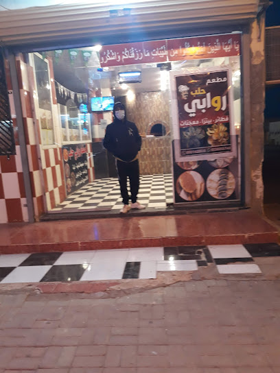 Mobily Store-فرع موبايلي - Saudi Arabia|Turaif 75311|Al Faysaliah