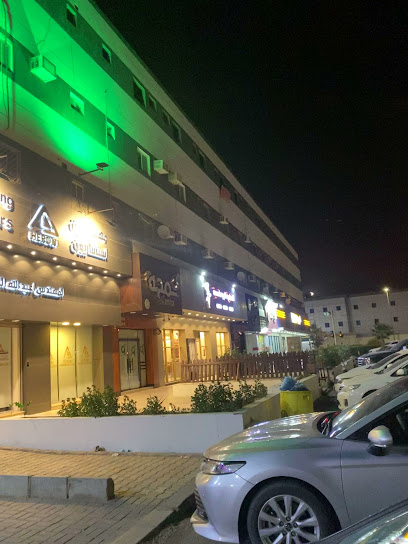 اسماك زينه - Saudi Arabia|Sakaka 72341|طريق الملك سعود|X57W+M49
