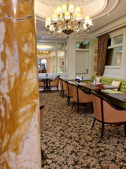 Tea Garden حديقة الشاي - Al Madinah Al Munawwarah 42311