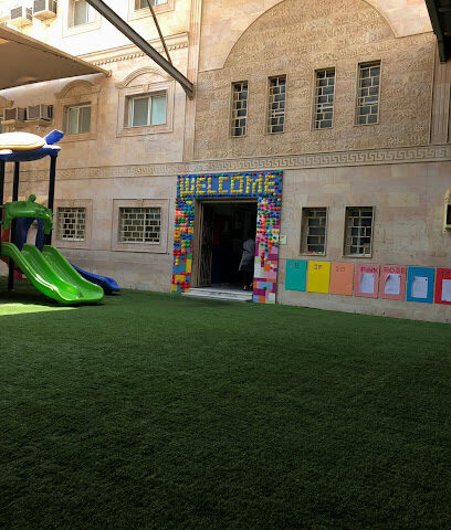 مدرسة النبلاء العالمية - قسم البنات -  - +966 12 664 3288