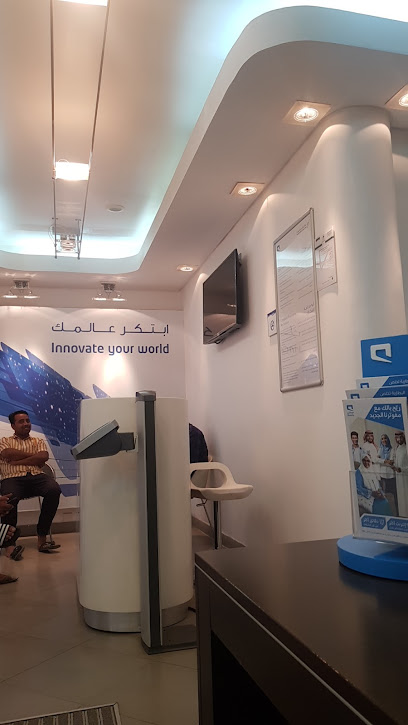 Mobily Store-فرع موبايلي - Saudi Arabia|Arar|25th St. the first building from the main street side