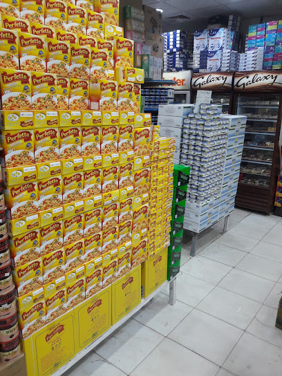 مركز ومخبز التلال للتسويق - Al Madinah Al Munawwarah 42392