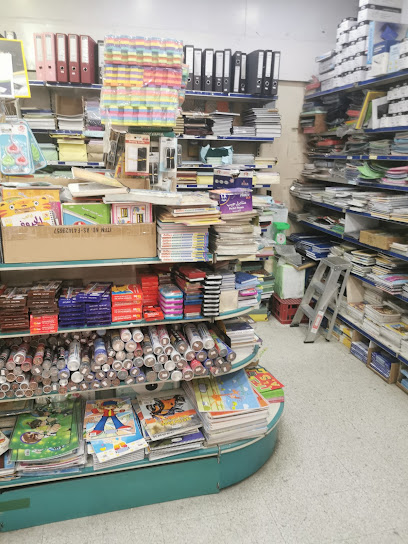 alyemni bookstore - Saudi Arabia|Al Hofuf 36361|Al Salhiyah|9H6Q+JQQ
