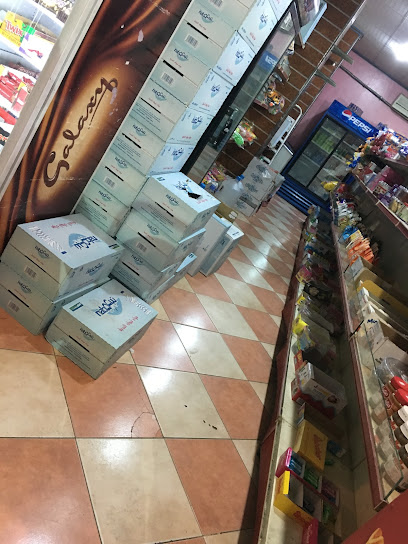 سوبر ماركة نواف - Al Wajh 48719