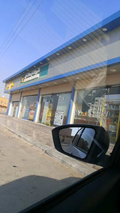 أسواق نجد الشمال المركزية - Saudi Arabia|Unnamed Road 73247،، عرعر 73244،