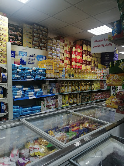 Dorah Al-khalij Super Market - Jeddah 23443
