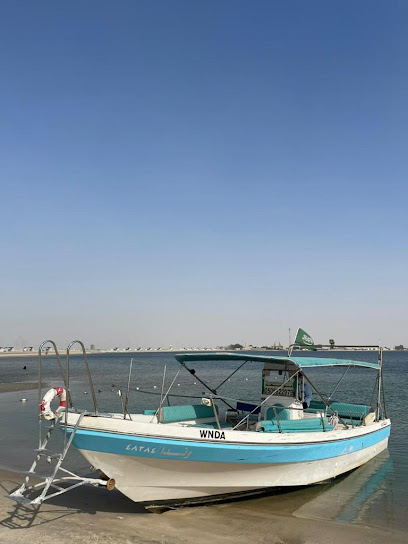 قارب وندا للرحلات البحرية - Saudi Arabia|Dhahran 00000|52XH+MC8
