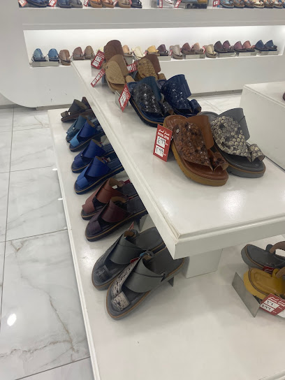 Trano Shoes - أحذية ترانو - Saudi Arabia|Al-Kharj 16277|9008