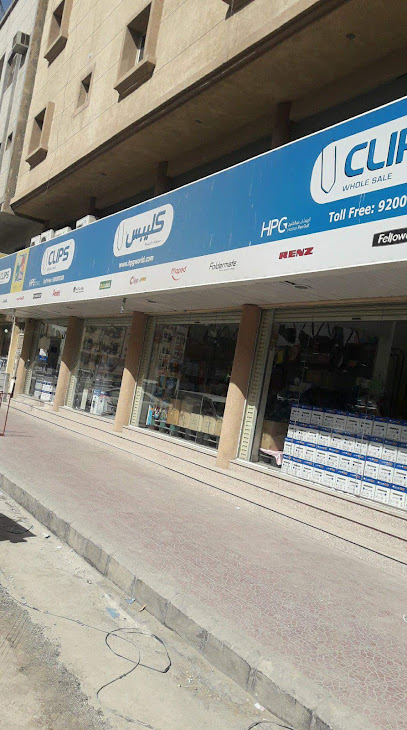 شارع المكتبات بالدمام dammam Library - Saudi Arabia|Dammam 32242|Al 'Adamah|13th St