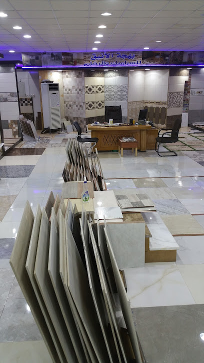 الأنيق للسيراميك - Saudi Arabia|Buraydah 52359|An Naziyah|7914 King Abdulaziz Rd