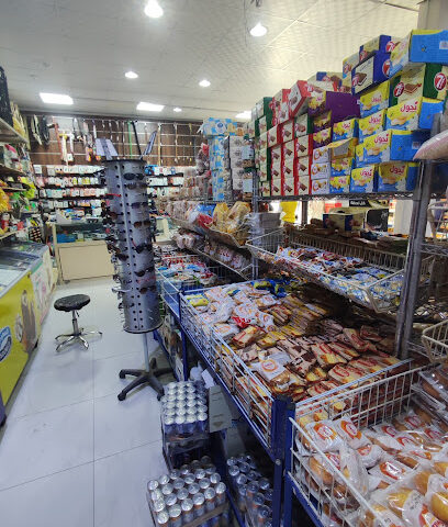 الصيخان سوبرماركت -  -