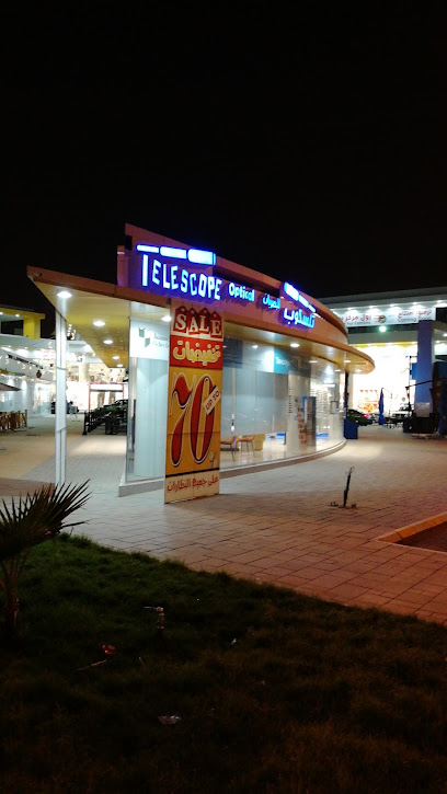 جاردن بلازا - Saudi Arabia|Al Madinah Al Munawwarah 42372|Al Jamawat|Prince Naif Ibn Abdulaziz Rd