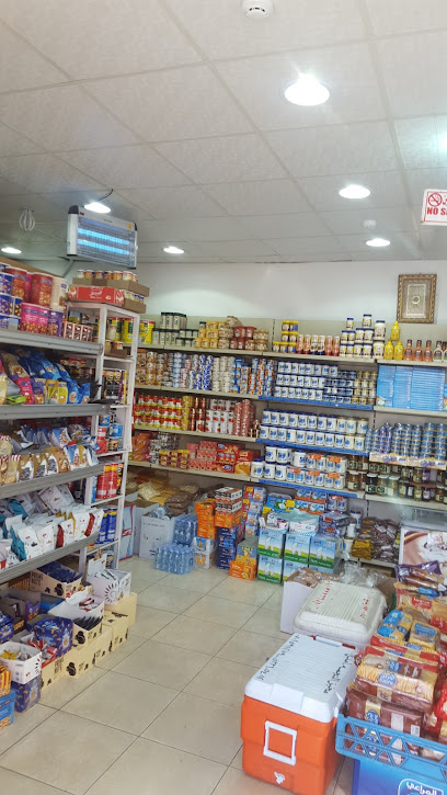 سوبر ماركت ساحل الحوراء - Saudi Arabia|Umluj 48312|Al Balad|27G8+57W