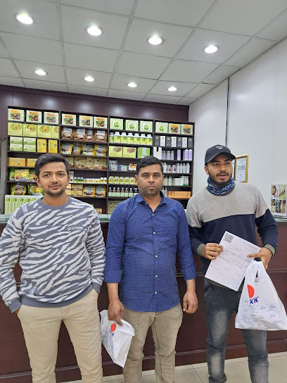 DXN Distributors