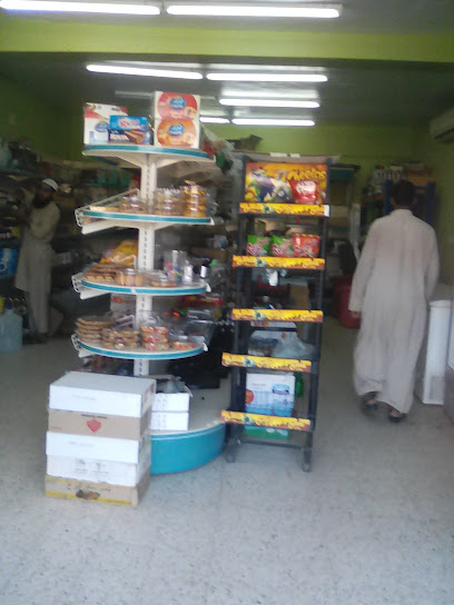 سوبر ماركت حلا - Saudi Arabia|Rabigh 25753|الفرنيسية الشرقية، 8605