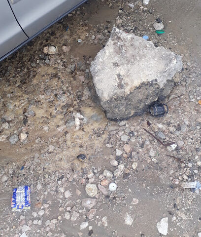 مصلحة المياة والصرف الصحي - بلاغات شركة المياه - Dammam - +966 13 855 8700