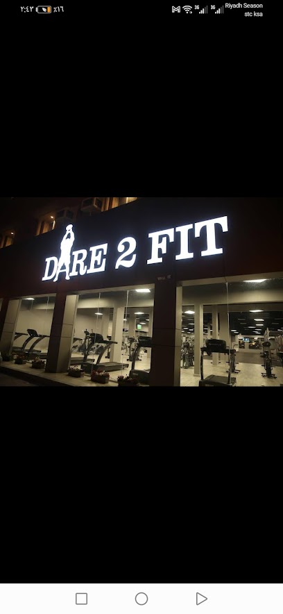 نادي تحدي الرياضة DARE 2 FIT - Khafji 39261