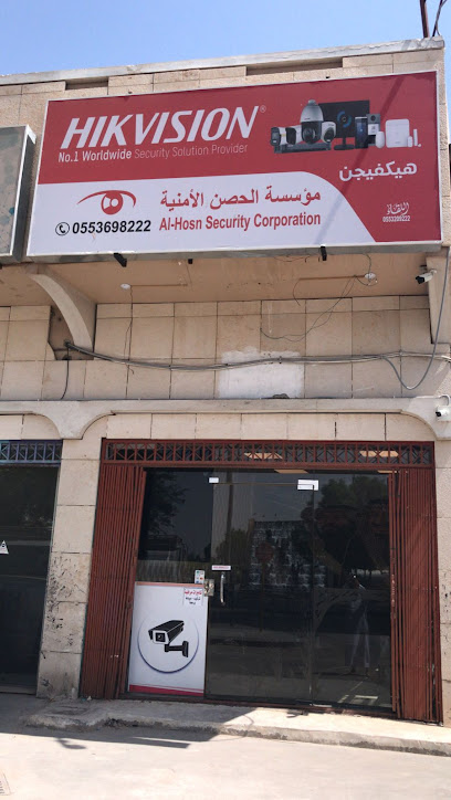 الشدوخي للإتصالات وتقنية المعلومات - Buraydah 52366