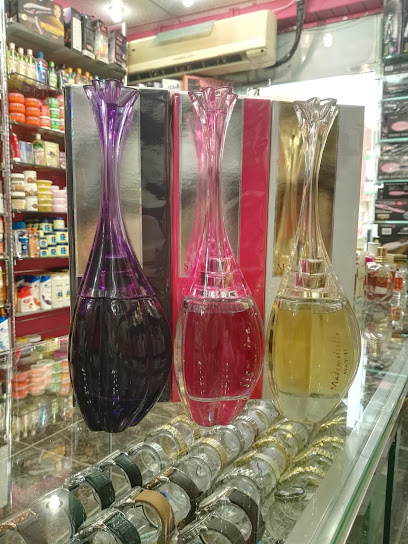 Dana Perfumes and Gifts - Saudi Arabia|Al Bahah 65525|3547
