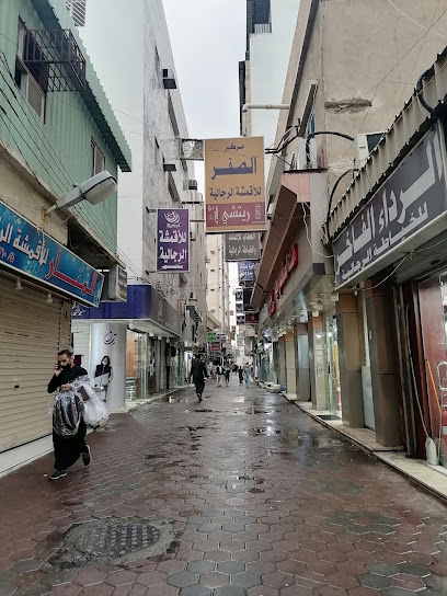 سوق الفضة - Silver Market - Saudi Arabia|Khamis Mushait 62461|8759