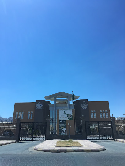 Ministry of social affairs - Saudi Arabia|Badr 46354|Alghazwah|QQMR+GVR