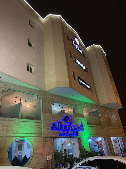 مطعم الكركند للمأكولات البحرية - Saudi Arabia|3211 طريق الملك عبدالعزيز، الوردتين، أبها 62521 9515