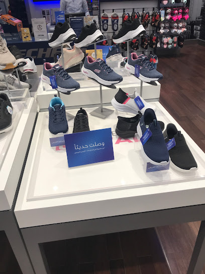 Skechers - Jubail Mall - Al Jubail Saudi Arabia|Jubail Mall|Jubail City Center|King Abdul Aziz Rd