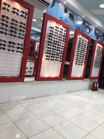 الفيصل للبصريات - Al Madinah Al Munawwarah 42394