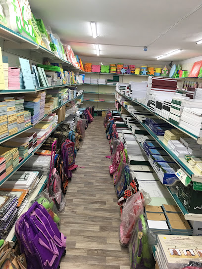 مكتبة الحجاز للقرطاسية - Saudi Arabia|Dammam 32264|Uhud|C2CW+MPX